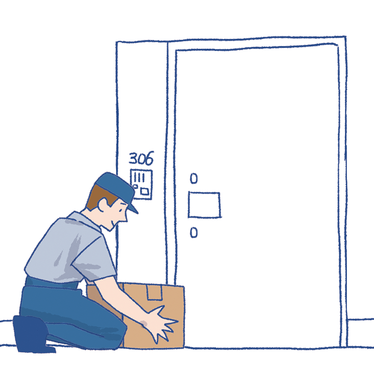 玄関前に荷物を届ける配達員のイラスト